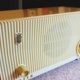 Zenith B509P Tabletop Radio